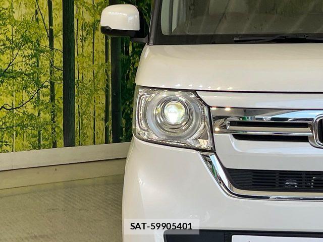 Honda N BOX 2022-02 8525957-11