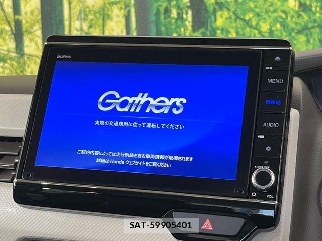 Honda N BOX 2022-02 8525957-3