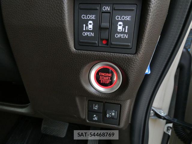 Honda N BOX 2023-03 8526022-18