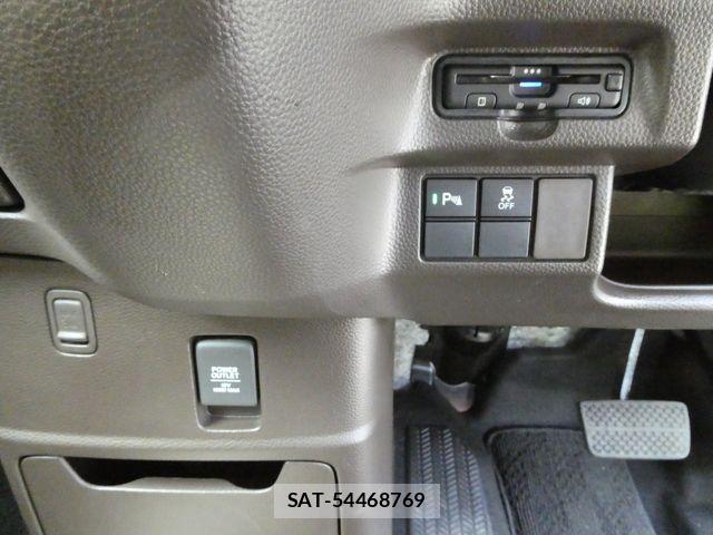 Honda N BOX 2023-03 8526022-19