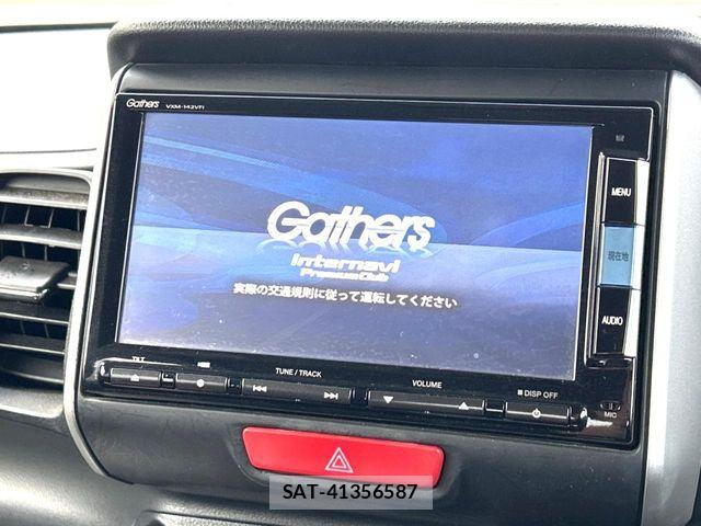 Honda N BOX 2013-09 8526033-2
