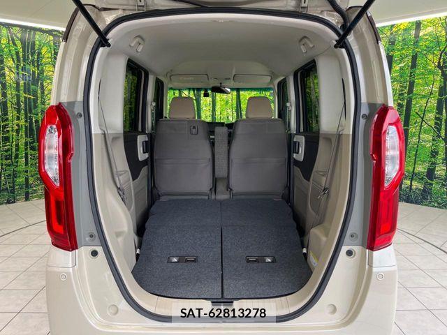 Honda N BOX 2019-07 8526007-9