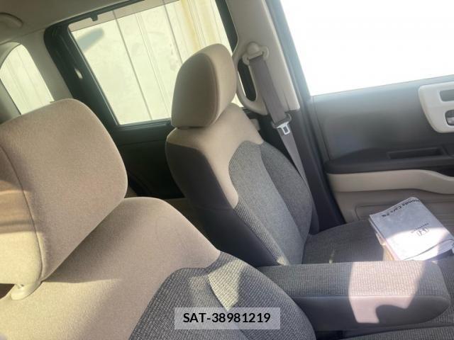 Honda N BOX 2019-08 8526057-16
