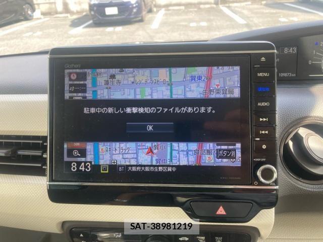Honda N BOX 2019-08 8526057-20