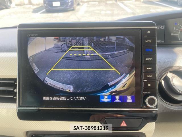 Honda N BOX 2019-08 8526057-21