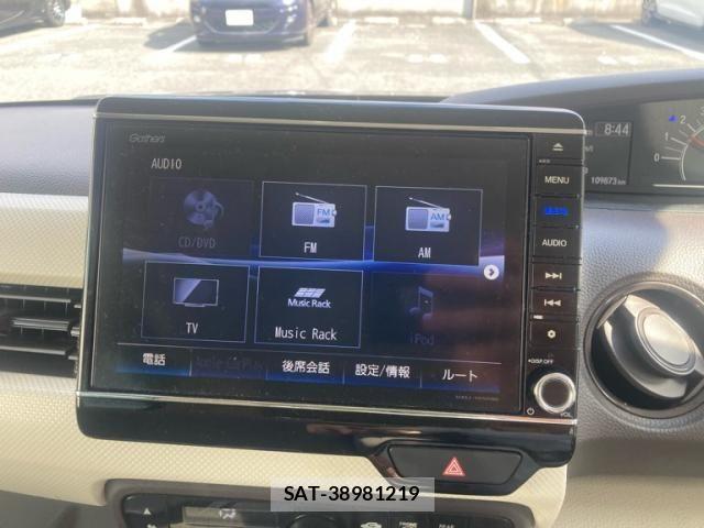 Honda N BOX 2019-08 8526057-22