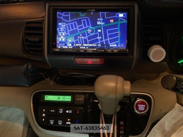 Honda N BOX 2012-02 8526066-19