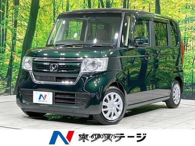 Honda N BOX 2017-11 8526012-0