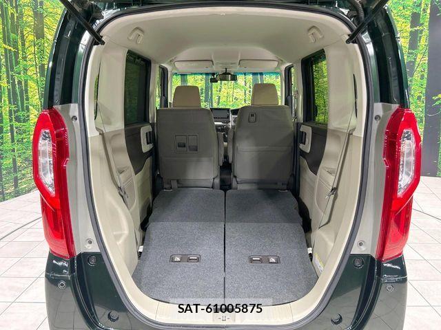 Honda N BOX 2017-11 8526012-9