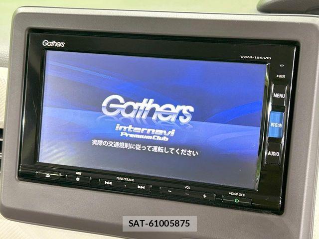 Honda N BOX 2017-11 8526012-2
