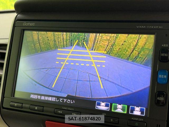 Honda N BOX 2017-06 8526028-4