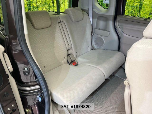 Honda N BOX 2017-06 8526028-8