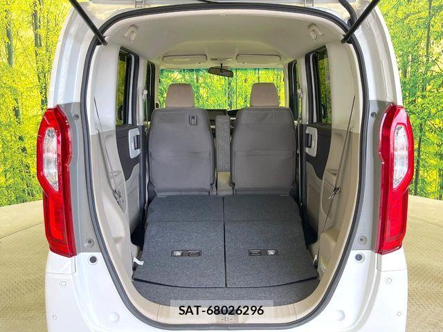 Honda N BOX 2019-12 8525986-9