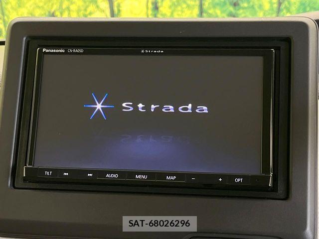 Honda N BOX 2019-12 8525986-2
