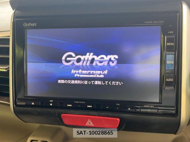 Honda N BOX 2016-07 8526029-3
