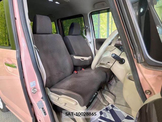 Honda N BOX 2016-07 8526029-7