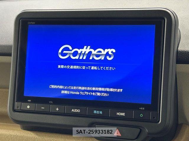 Honda N BOX 2025-03 8525951-2