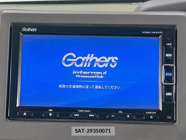 Honda N BOX 2019-09 8525989-2