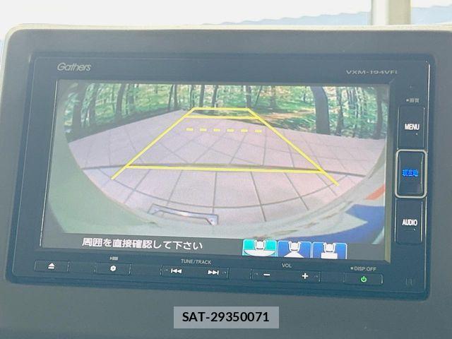 Honda N BOX 2019-09 8525989-3