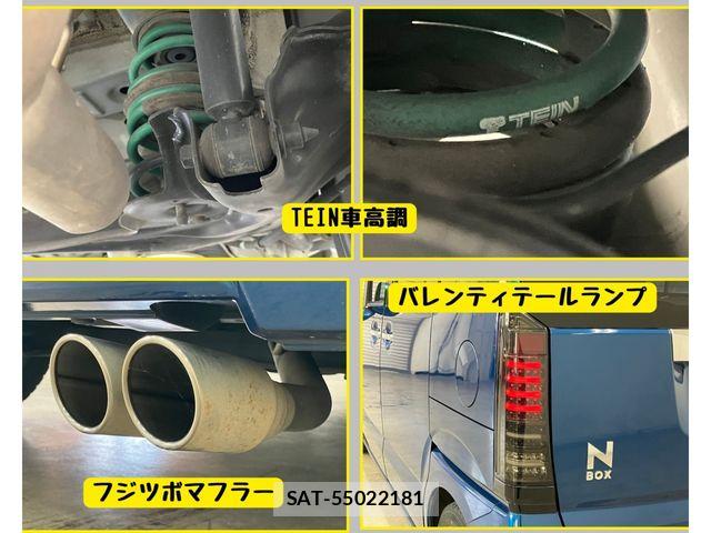 Honda N BOX 2014-05 8526062-4