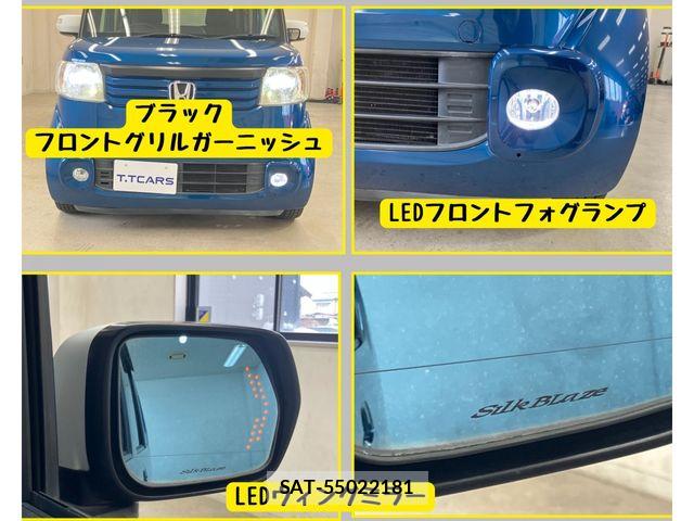 Honda N BOX 2014-05 8526062-5