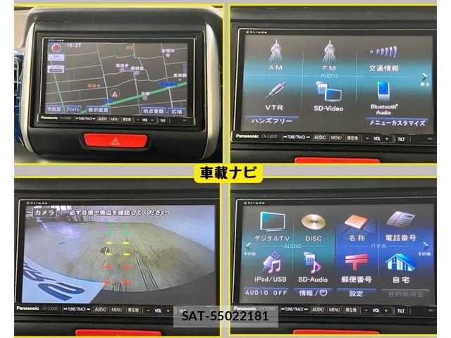 Honda N BOX 2014-05 8526062-7