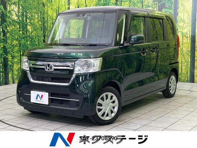 Honda N BOX 2023-03 8525977-0