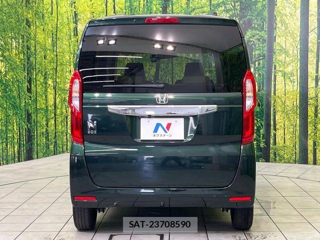 Honda N BOX 2023-03 8525977-14