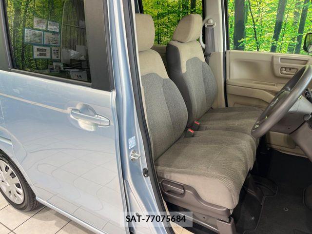 Honda N BOX 2020-06 8526032-7