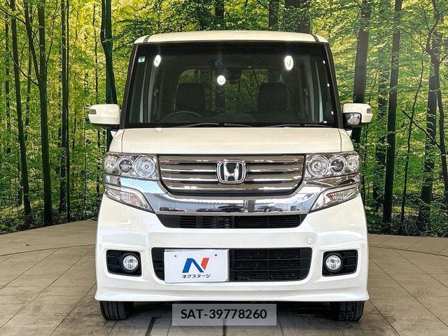 Honda N BOX 2013-09 8526043-13
