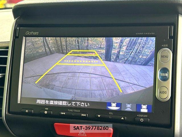 Honda N BOX 2013-09 8526043-3