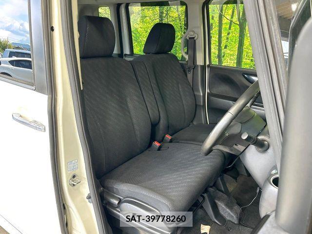 Honda N BOX 2013-09 8526043-7