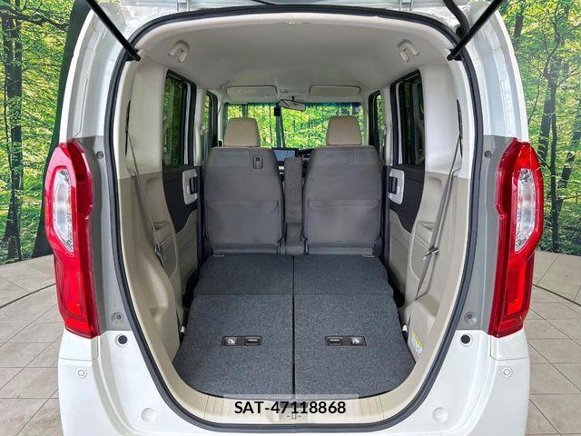 Honda N BOX 2017-11 8526038-9
