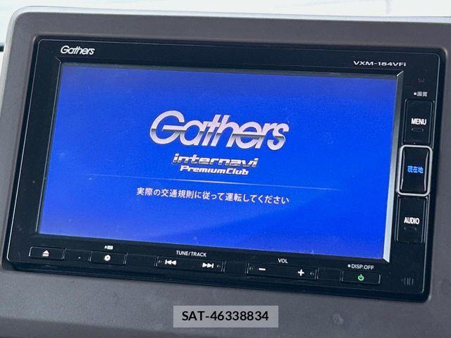 Honda N BOX 2017-11 8526013-2