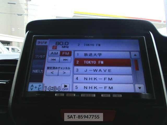 Honda N BOX 2013-06 8526045-16