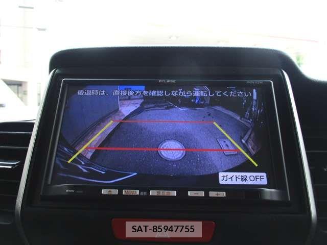 Honda N BOX 2013-06 8526045-17