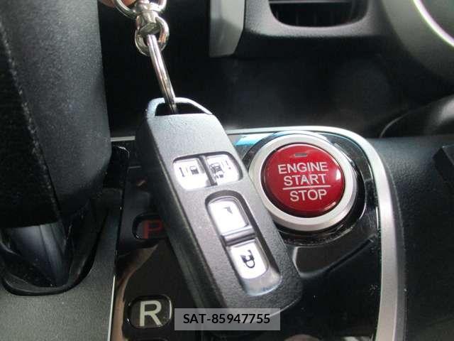 Honda N BOX 2013-06 8526045-3