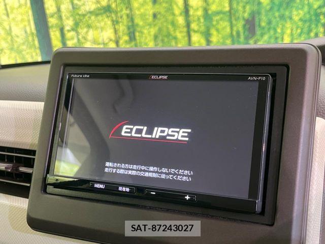 Honda N BOX 2021-06 8525998-4