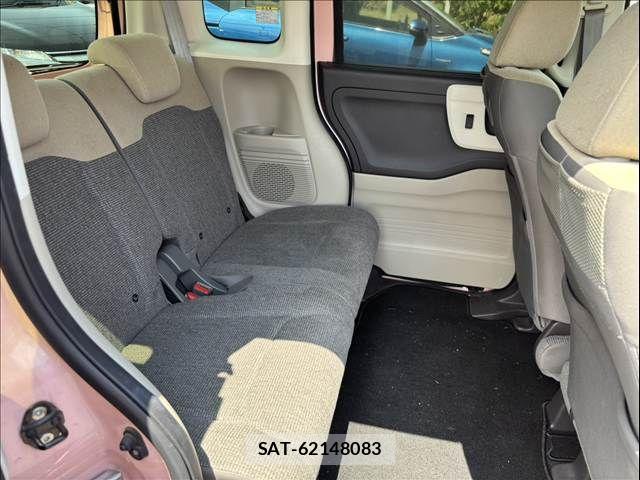Honda N BOX 2018-05 8526031-12