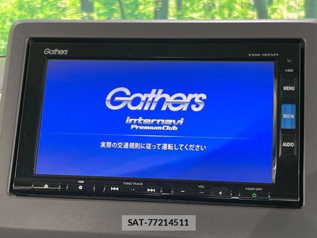 Honda N BOX 2018-10 8526037-3