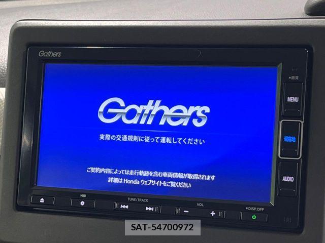 Honda N BOX 2021-06 8525972-3