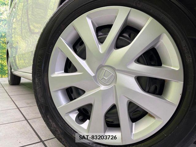 Honda N BOX 2024-05 8525955-12