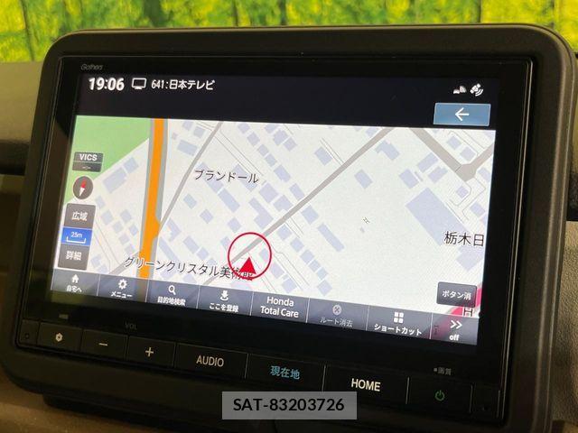 Honda N BOX 2024-05 8525955-2