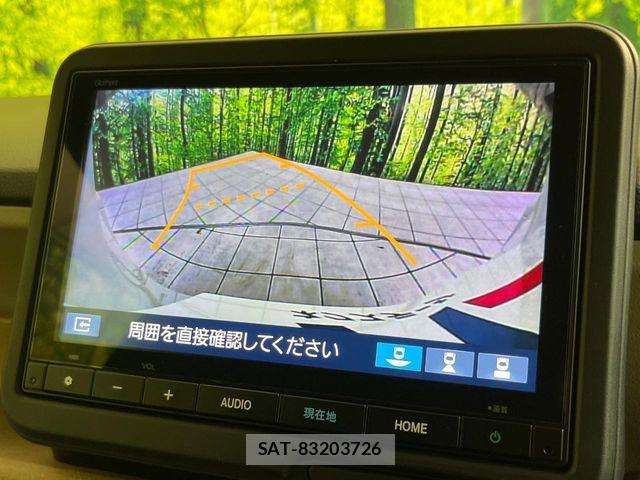 Honda N BOX 2024-05 8525955-3