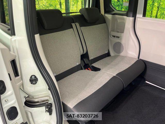Honda N BOX 2024-05 8525955-8