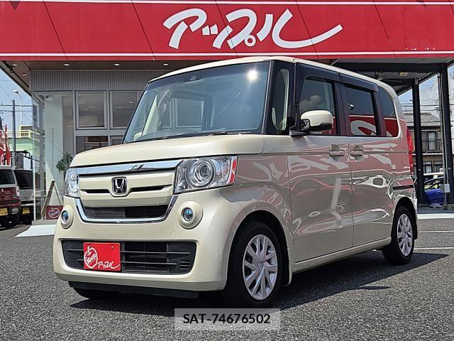 Honda N BOX 2017-10 8526030-0