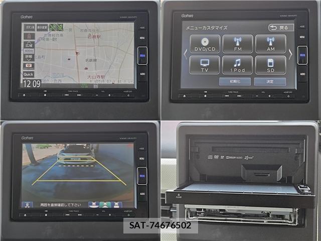 Honda N BOX 2017-10 8526030-21