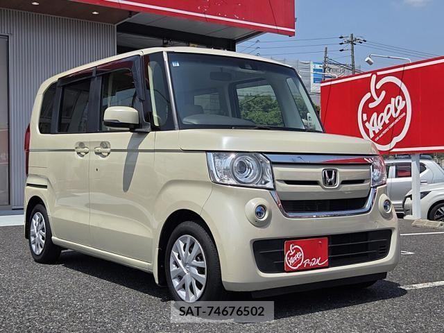 Honda N BOX 2017-10 8526030-2