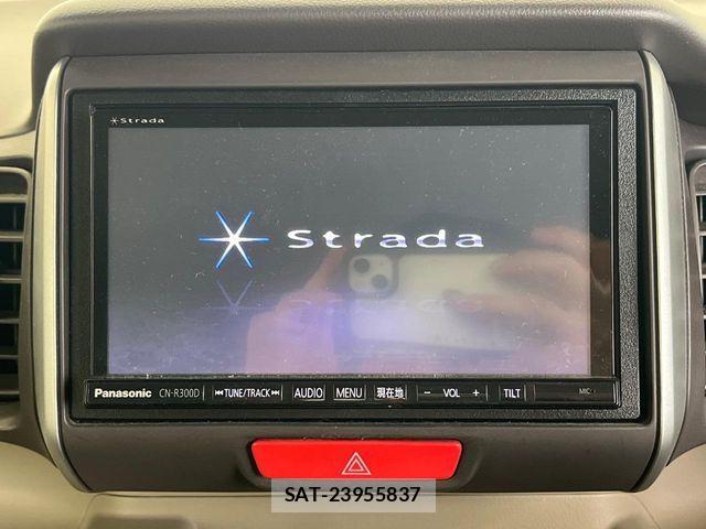 Honda N BOX 2014-03 8562863-2
