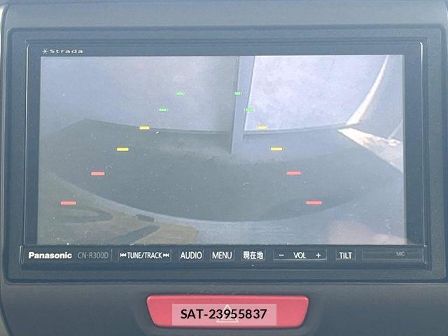 Honda N BOX 2014-03 8562863-3